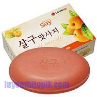 7 과 : 여기가 사무실이에요