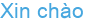 luyện thi eps-topik online