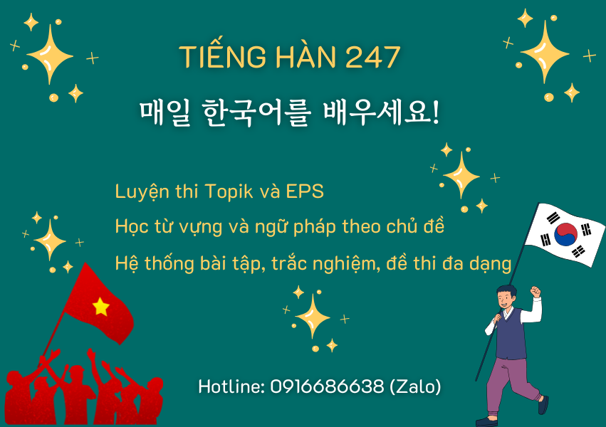Hình ảnh trang chủ