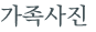 từ vựng online