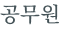 từ vựng online
