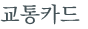 từ vựng online