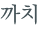 từ vựng online
