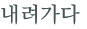 từ vựng online