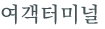 từ vựng online