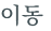 từ vựng online