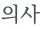 từ vựng online