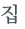 từ vựng online