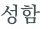 từ vựng online