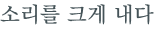 từ vựng online