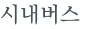từ vựng online