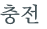 từ vựng online