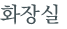 từ vựng online