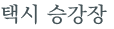 từ vựng online