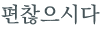 từ vựng online