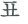 từ vựng online