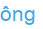9 과 : 가족이 몇 명이에요?