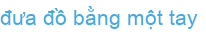 23 과 : 어른께는 두 손으로 물건을 드려야 해요